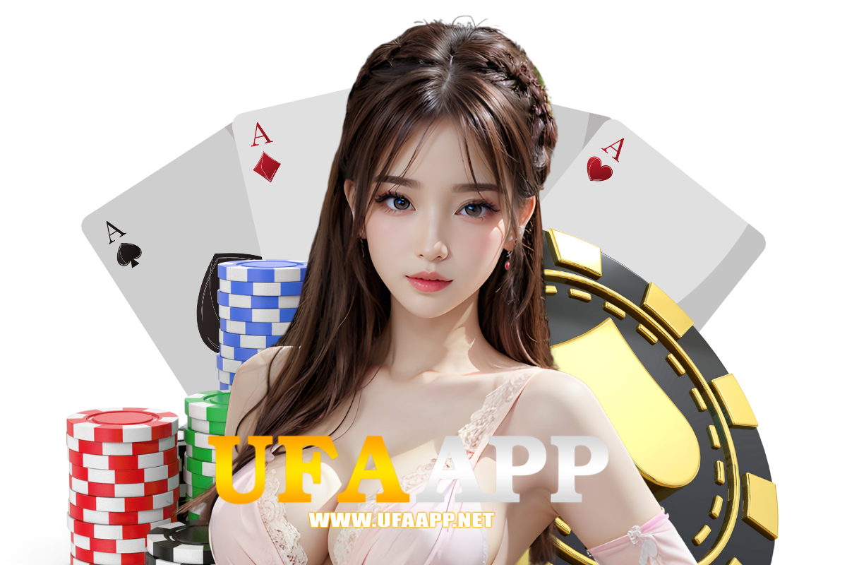 ufaapp login